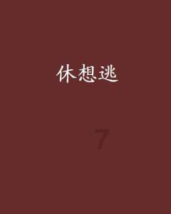 小猫钓鱼游戏龙王版有船