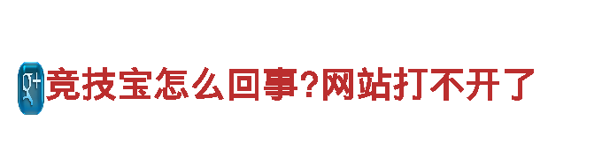 打造创意无限的乐鱼棋牌坑不坑，让你的品牌更有灵魂！